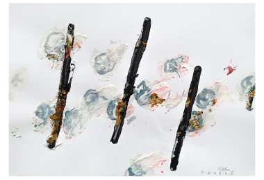 19.12.25 - 20x30cm